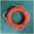 斯翼安 专业船用国标2.5kg塑料救生圈成人加厚实心泡沫救生圈