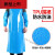 适用于工业防水围裙不发硬不掉皮防油耐磨男女罩衣加长工作围裙 TPU蓝色围裙30丝