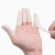 盖歇茂（GXM）米白净化手指套 GXM-SZT