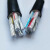 鑫宁高 电缆YJLV 3*16国标铝芯电缆 PVC聚氯乙烯商用电缆1米
