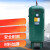 CHBBU储气罐0.3/0.6/1/2立方空压机气泵螺杆机缓冲罐储气筒活塞机无油 0.6立方/13公斤