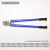 锐尔工业级电缆剪刀断线钳电线剪铜线铝线手动电工剪线工具非液压 24寸600mm(250平方以下)