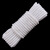 ANBOSON 户外尼龙绳子捆绑绳白色涤纶定制 8mm20米(涤纶编织绳)