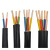 尚可 电线电缆 YJV三相四线工业电缆3*2.5+1*1.5平方国标铜芯硬线