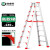人字梯铝合金工程345米折叠楼梯便携伸缩铝梯升降梯子 3.5米欧盟品质工程指定款