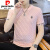 皮尔卡丹（pierre cardin）夏季粉红色男士冰丝t恤男装短袖夏装上衣服打底衫潮流半袖 3352 白色 XL