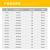 定制定制坡口机 ISE手持电动管子便携式内涨圆管倒角不锈钢管坡口 ISE-630-1