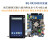 BQRK3588开发板 瑞芯微Linux安卓12鸿蒙AI主板ARM核心板 单机标配 16G+128G
