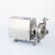 MOSUO卧式卫生泵开式离心泵不锈钢输送泵 0.75KW 3T/18M