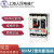 定制适用上海人民电器厂牌 RMM2-250/3 250A 200A 225A塑壳断路器空开 3P 20A