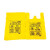 工百利 GBL-546医疗垃圾袋黄色一次性 100个15L手提45*50