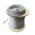 犀跃 镀锌钢丝绳 起重吊装捆绑钢丝绳拉线牵引绳 22mm（1米） 