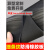 黑色细条纹防滑橡胶板3mm5mm绝缘胶垫缓冲胶皮垫板橡胶垫耐磨地垫 细条纹0.5米*1米*5mm
