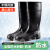 古伊萨（GUYISA）雨鞋高筒防水鞋雨天防滑胶鞋雨靴YX1006 44