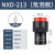 NXD-211/212/213/214/215小型信号灯指示灯电源DC12V 24V AC2 NXD-213氖泡 交流直流12V  红色