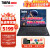 ThinkPad E14 全新2023锐龙版14英寸高性能轻薄本商务办公手提便携联想笔记本电脑ibm R7-7730 2.2K 高色域 人脸识别 定制 40G 2T固态