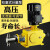 定制柱塞式加药泵流量泵可调JX防爆高压泵耐腐蚀gm机械隔膜计量泵 GM 0-90L/0.8MPA