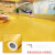 绿色PVC塑胶地板革防水泥地直接铺商用厂房车间加厚耐磨地胶地垫2定制 黄色1.2mm厚 1件=1平方 2000x500mm