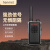henmet 微型通讯设备 95g轻量化 远距离1-5km覆盖 智能降噪 高清喇叭 Y67