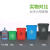 安达通 大垃圾桶 大号无盖长方形厨房户外分类商用学校幼儿园环卫垃圾桶 绿色100L正方形桶
