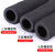 Homeglen 高压黑色夹布橡胶管耐热耐油管软管喷砂管水管皮管内径25mm*5层*18米