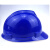 苏电之星 SD68 V型ABS安全帽 蓝色 