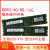 PNY三星4G DDR3 1333 1600ECC REG 现代 镁光服务器内存条X58 X79 深灰色 0GB 0条 1333mhz