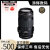 佳能Canon/ EF 24-105mm f/3.5-5.6 IS STM 新款 24-105镜头 现货 全新港货 佳能口 套餐三