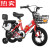 CNZKO自行车2567岁宝宝小孩脚踏车男孩4一8岁女孩玩具轮童车 新折叠灰色闪光轮+礼包头盔 18寸