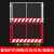 定制工地基坑护栏网道路工程施工警示围栏建筑定型化临边防护栏杆 基坑护栏/网格/红白/红色/