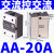 德力西单相SSR固态继电器CDG1-DA/AA/DD小型24v直流控交流单相40A CDG1-1AA 20A