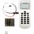 尼特编码器 NT8307烟感探测器手报声光模块消报编址器写码器 烟感8101(不带底座)