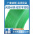 毅石塑钢打包带绿色1608塑料编织条捆绑PET塑钢打包物流托盘钢带 宽度16厚度0.8mm（无芯10公斤）绿色+2斤扣