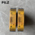 PILZ原装皮尔兹安全继电器PNOZ s6 750106 751106 751126 750126 PNOZ S6 751106