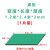绿色胶皮防滑橡胶垫耐高温工作台垫实验室桌布维修桌垫 绿黑1.2米*2.4米*2mm