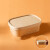 牛皮纸打包盒一次性餐盒便当盒子水果沙拉碗纸盒轻食野餐饭盒餐具 650ml牛皮方形碗+纸盖=100套