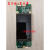 日曌三菱LEHY-III外呼液晶显示板P366729B000G01 02 05 P366733B0 板子+屏