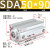 山耐斯（TWSNS）sda薄型气缸气动元件缸径50 SDA50*90mm行程 
