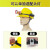 卓弘安 配安全帽自动变光电焊面罩两用焊工帽子头盔全脸防护氩弧焊施工工地 红色安全帽+面罩适配器