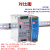 DR-120-12/24/48V导轨型工业开关电源 120W转直流驱动工控PLC NDR-120-24替代DR-120-24