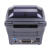 GX430T 300dpi点不干胶条码打印机电子面单标签机原装 GX430t带剥离器 官方标配