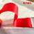 杰安达JAD 安全警示带 施工现场应急隔离带针织带禁止通行帆布警戒线 100米手提 印字-止步高压危险