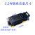 大功率激光雕刻器头模组蓝紫光切割激光头镭射器3d打印配件 5.5W(5500mw)