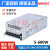 深圳明纬SE/S-600w-24v25A 36V48V输出DC大功率LED开关电源12v50a S-600-110V