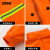 安赛瑞 分体雨衣雨裤套装 安全警示环卫道路施工雨具 橘色 4XL 3F01283