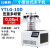 YTLG-10A/12B实验室冻干机水果土壤真空低温冷冻干燥机 YTLG-10D 多歧管压盖型
