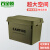 百金顿 储物箱 加厚塑料箱带盖周转箱收纳盒整理箱 大号军绿色高盖600*405*425mm