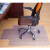 谋福（CNMF）PVC透明椅子垫 桌椅垫木地板防滑垫【透明凸型(700*900*1.5)mm】