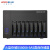 火蓝存储（hoodblue）工业RAID磁盘阵列高速MINI-SAS硬盘柜8盘存储 DS8008-SAS-64TB