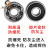 608黑陶瓷球轮滑轴承品质高速高端不止滑板轴承陶瓷轮 608白球1个装 滑板 轮滑